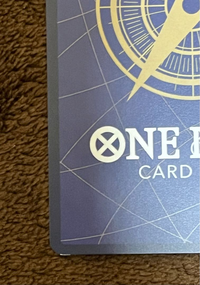 来い…!!!おれ達が相手をしてやる!!!(パラレル)(PRB2) P-R OP09-020 1枚