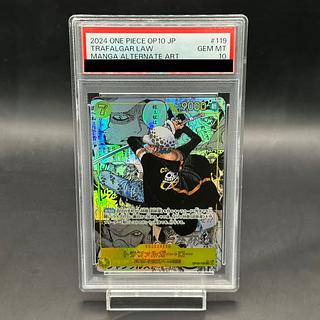 PSA10】トラファルガー・ロー(パラレル)(スーパーパラレル PSA10】トラファルガー・ロー(パラレル)(スーパーパラレル