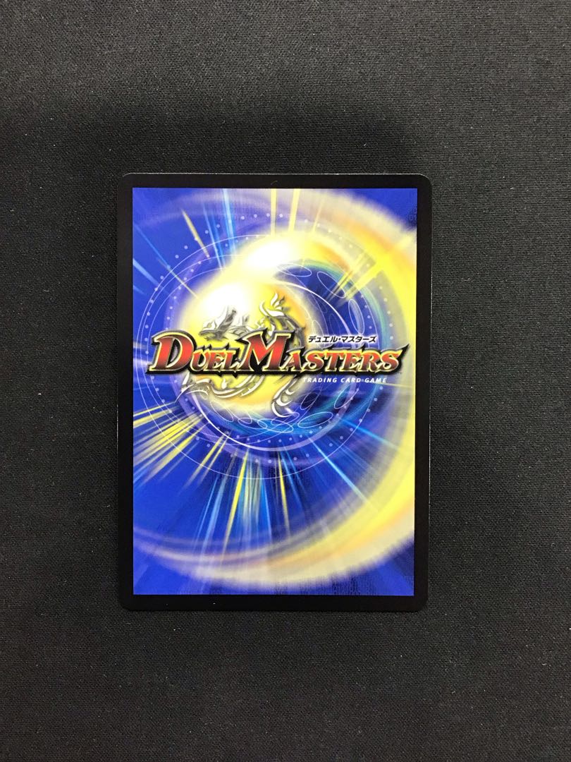 The Apex of "Cunning Wisdom" Radio Roses SP2/SP5 1枚