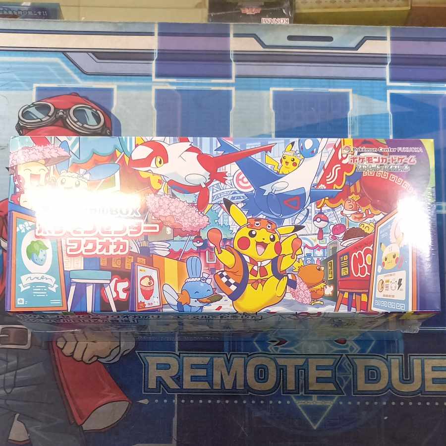 Special BOX "Pokemon Center Fuqua" Unopened BOX 1BOX