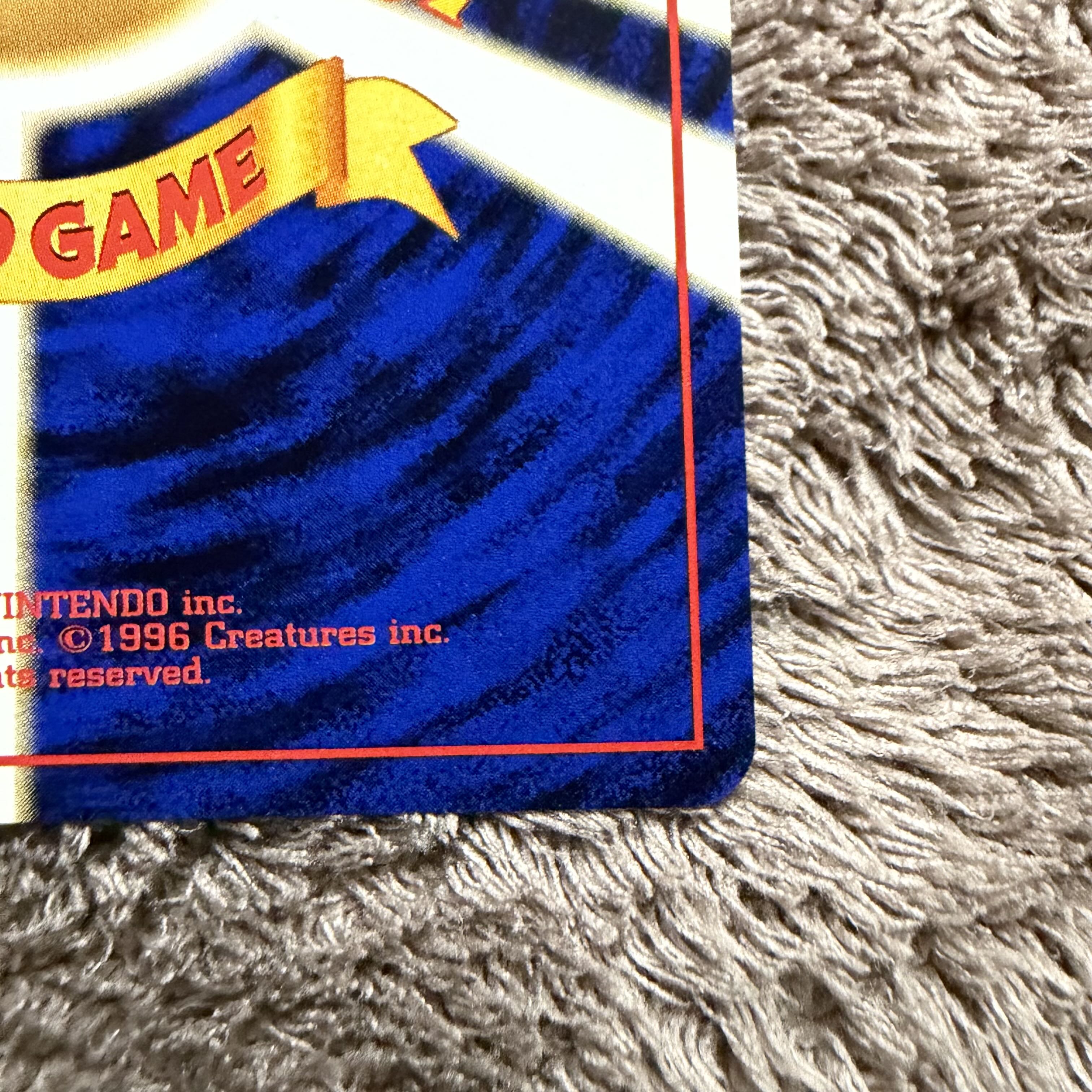 【レアホロ美品】フーディン 通信進化: 旧裏/プロモPROMO[PMCG-P No.065] 1枚