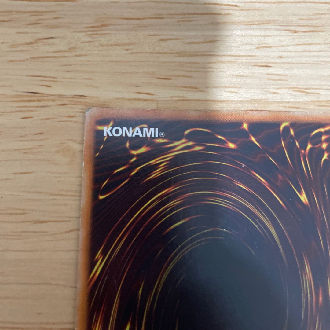 UFOroid Fighter [Relief] {CRV-JP034} Ultimate Rare CRV-JP034