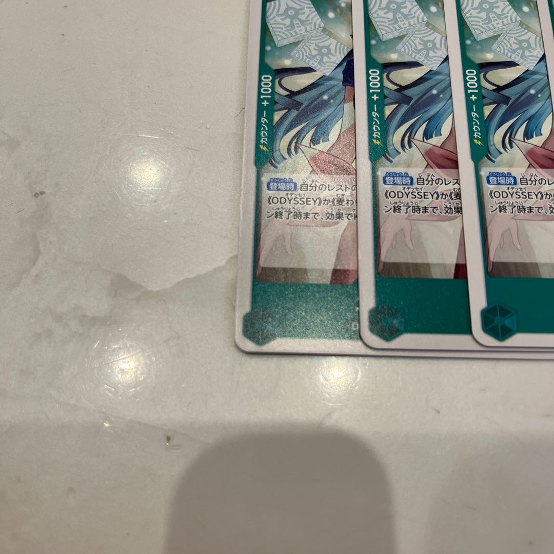 4枚セット ニコ・ロビン C OP09-033 1枚