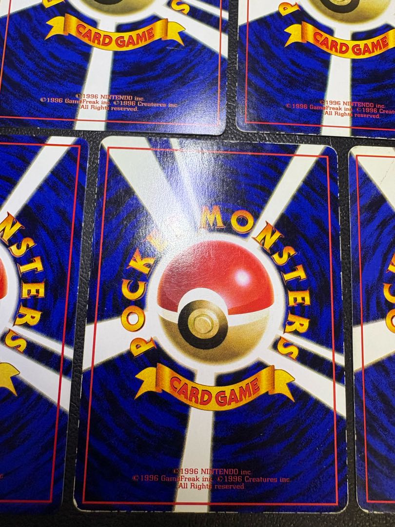 ピカチュウライチュウダメージセット ポケモンカード旧裏 7枚