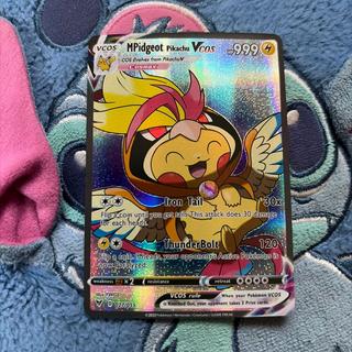 ポンチョを着たピカチュウ(ピジョット) 1枚