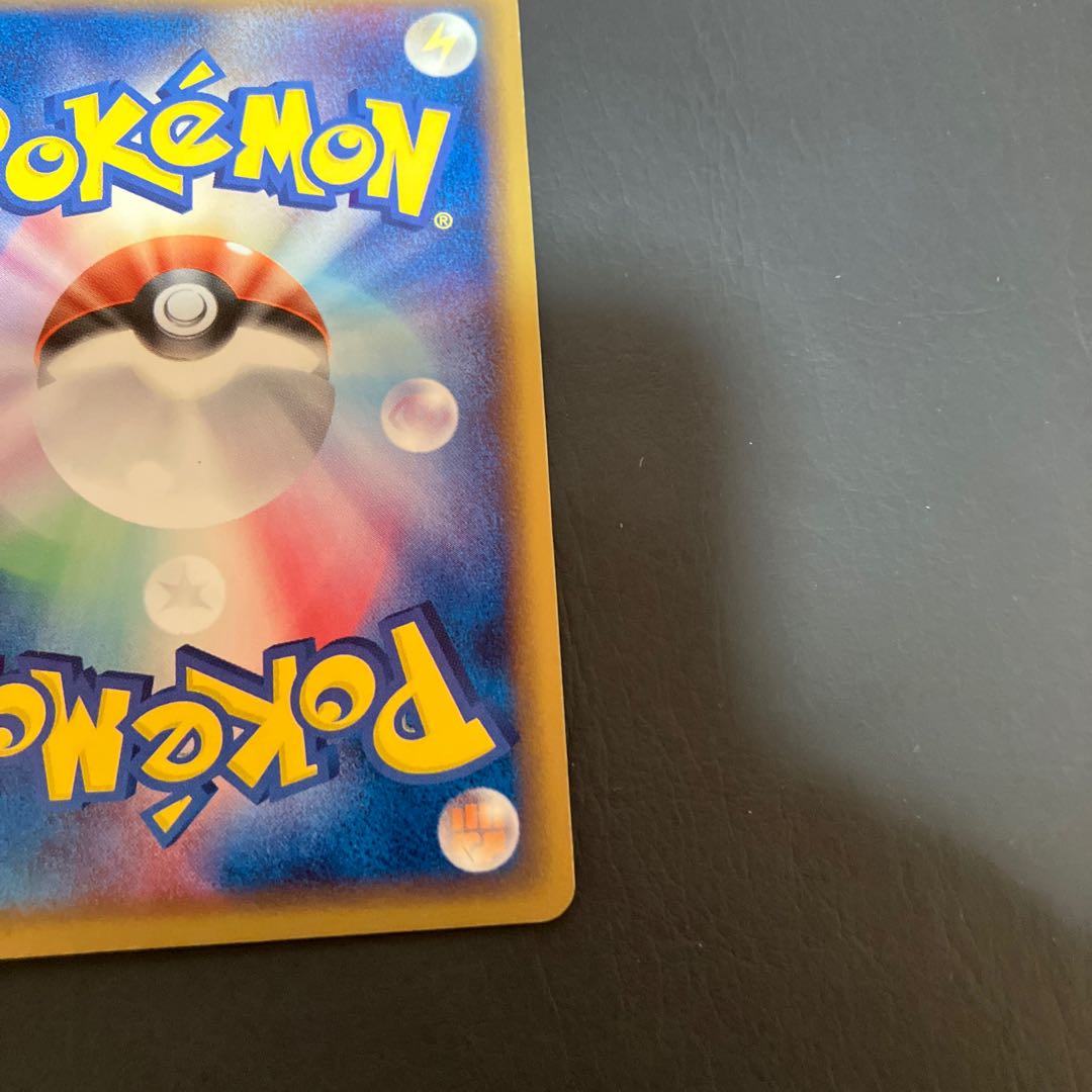 【状態】B ポケカ　カメックスデルタ種　良品 1枚