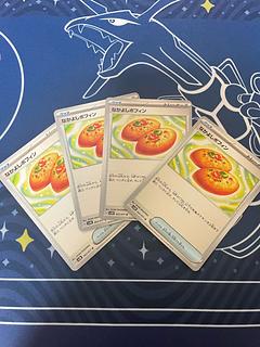 4 friendly poffins Nakayoshi Poffin U 063/071