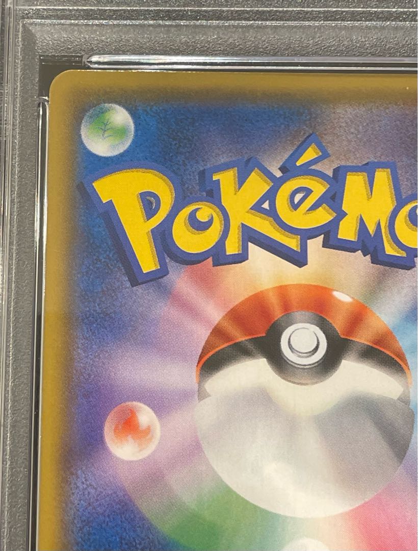 【PSA10】サーナイト＆ニンフィアGX SR 061/055 1枚