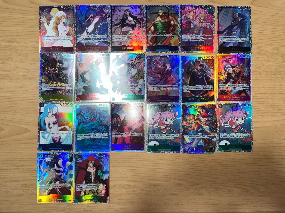 【状態】B   ワンピースカード　キラ　68枚　まとめ売り　B-124 1枚