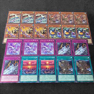 ふわんだりぃず デッキ」の激安通販 | magi ふわんだりぃず デッキ」の激安通販 | magi