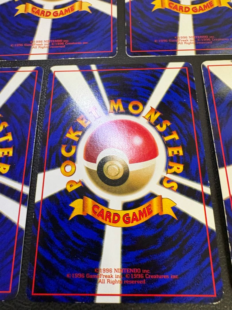 拡張シートセット ポケモンカード旧裏 5枚