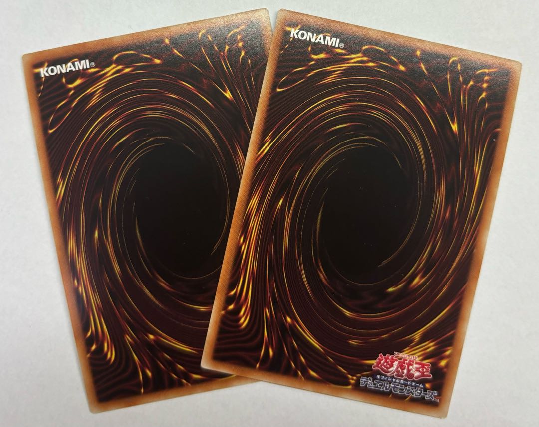 NoーP.U.N.K.ディア・ノート　スーパーレア　2枚セット 2枚