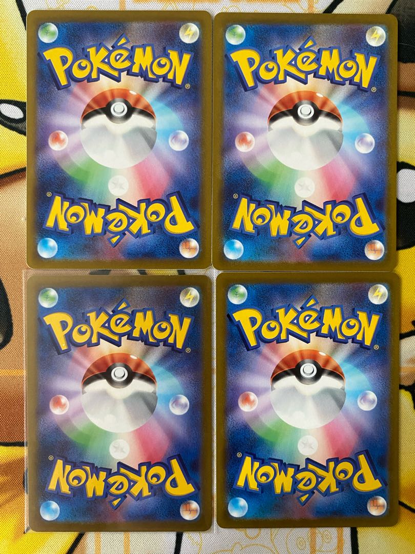 Pokémon Card Colress Experiment Support 1枚