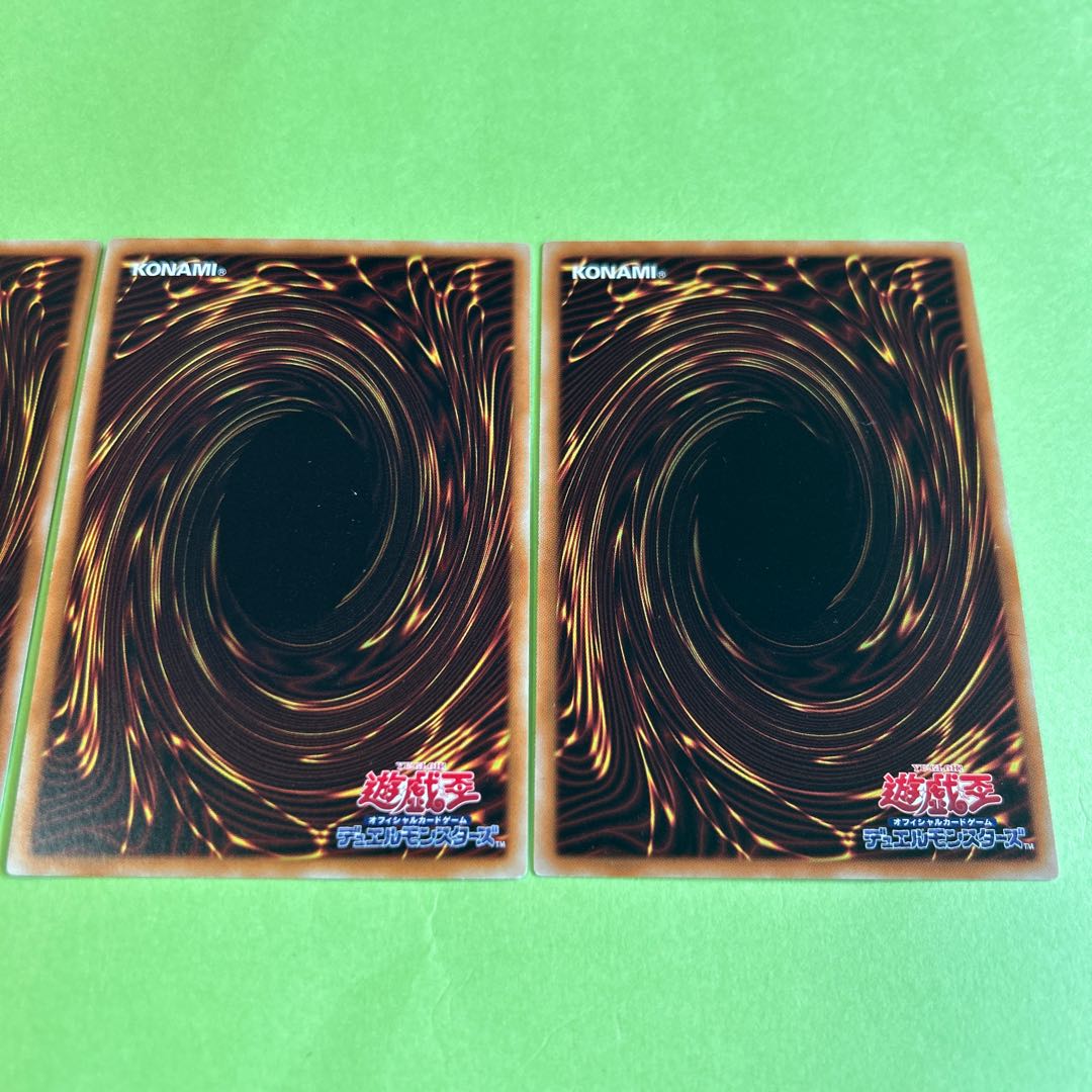 set of three Jormungardr the Nordic Serpent Normal JP039