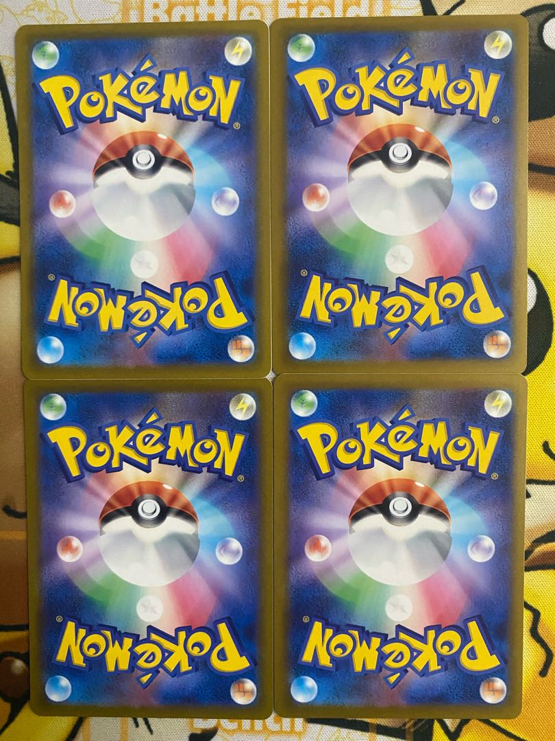 ポケモンカード　チルット 1枚