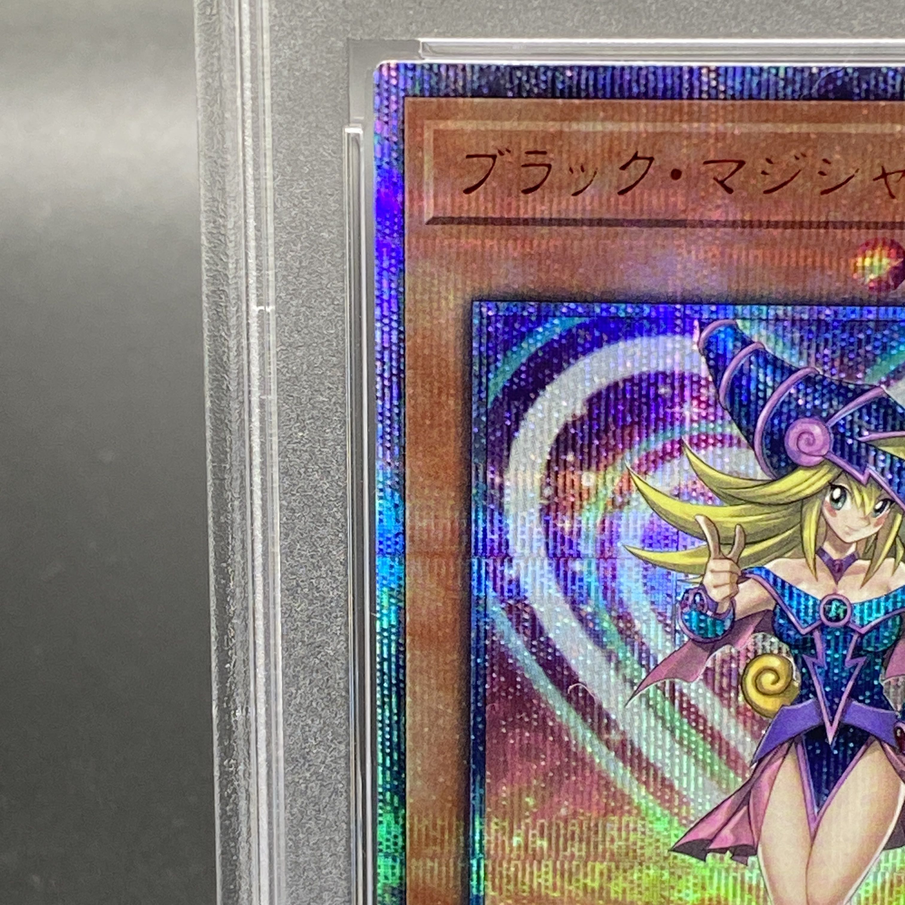 PSA9] Dark Magician Girl Legecolle 20th Secret Rare JPC55