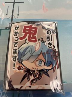 リゼロ スリーブ」の激安通販 | magi リゼロ スリーブ」の激安通販 | magi