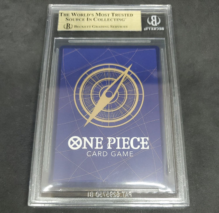 BGS10 ミス・オールサンデー OP04-064 SR PSA10 ARS10 以上 ワンピースカード