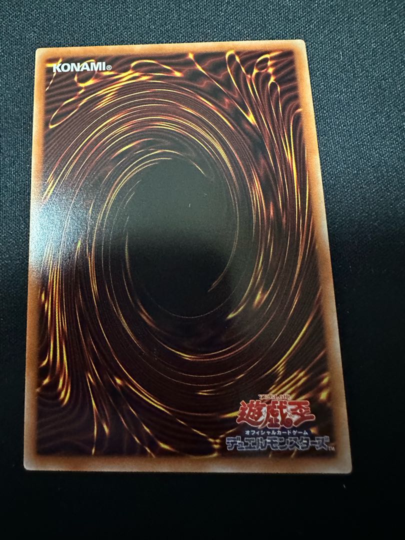 Fallen of Albaz Cartesia, Saint of Brilliance Super Rare JP011 1枚