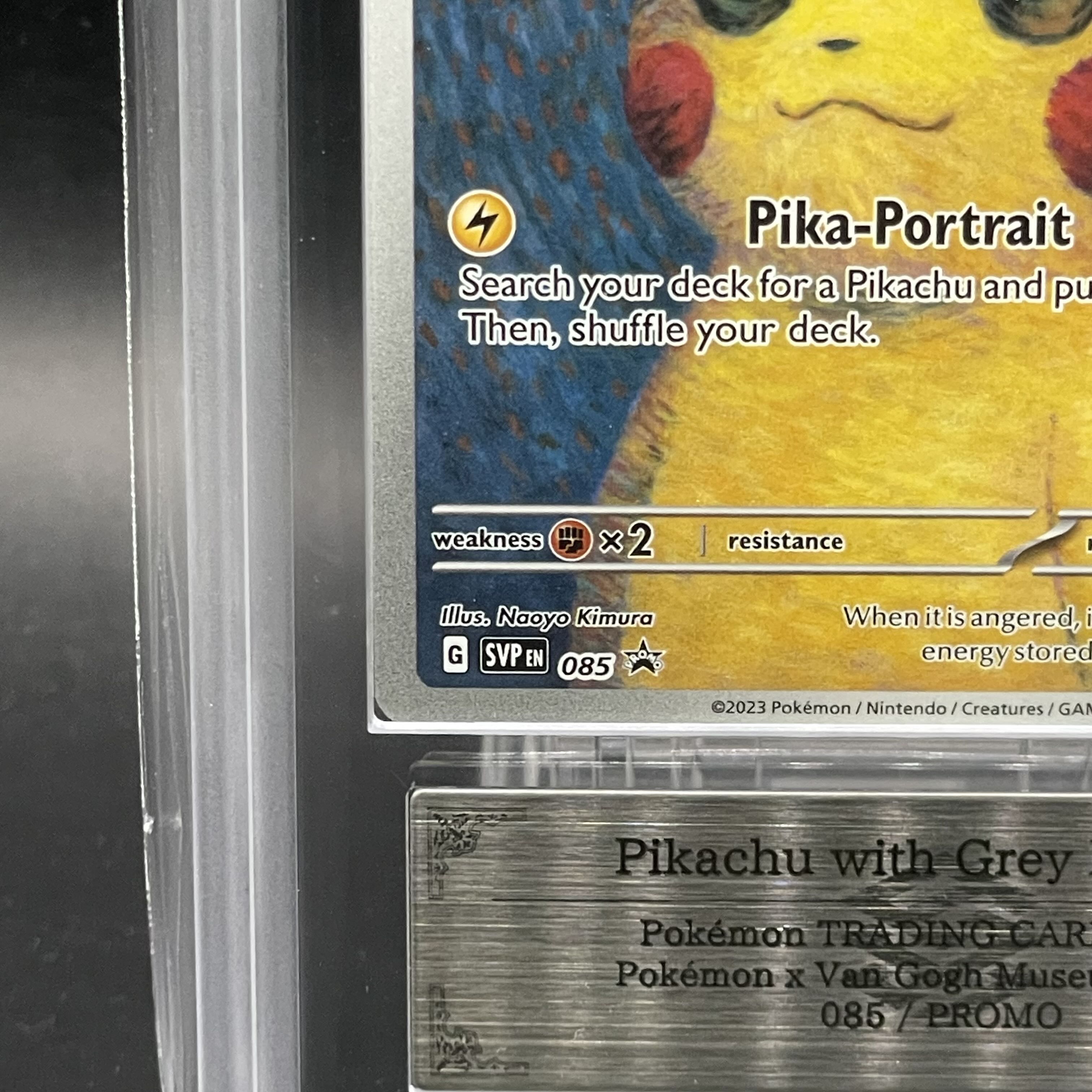 ARS9】Pikachu with Grey Felt Hat(ゴッホピカチュウ)【P】{085 ARS9】Pikachu with Grey Felt Hat(ゴッホピカチュウ)【P】{085