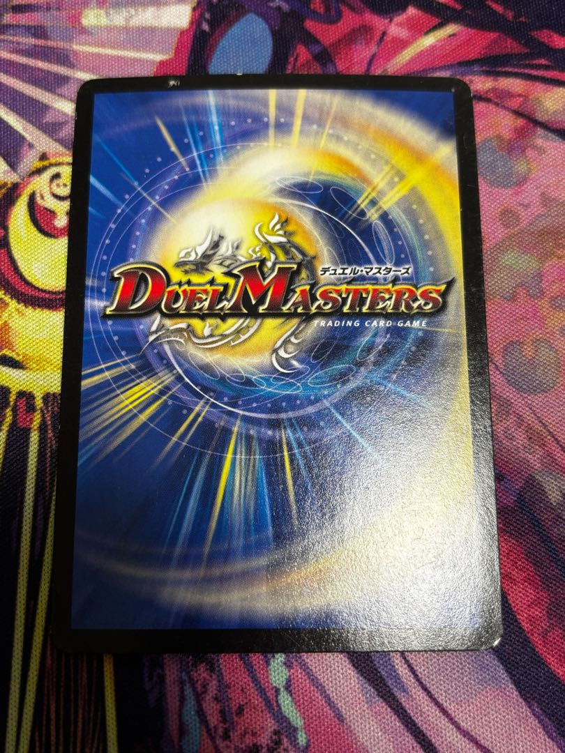 Rasetsu Agatha Hercule of Jilt 15/84