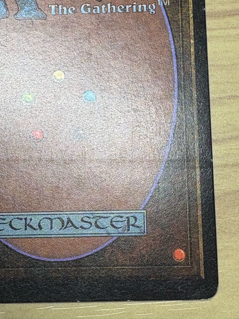 Mox Pearl レア 264/302