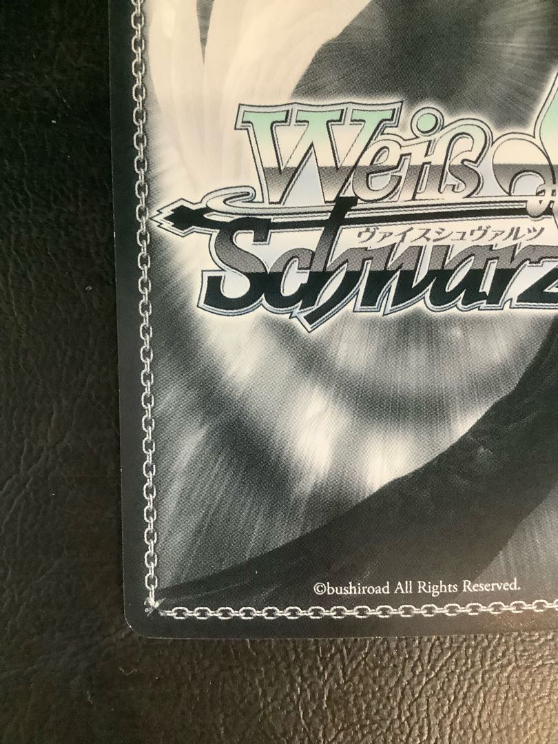 1) (Scratched) Stand to Destiny Pack (Signed) SP RZ/SE35-02SP 1枚