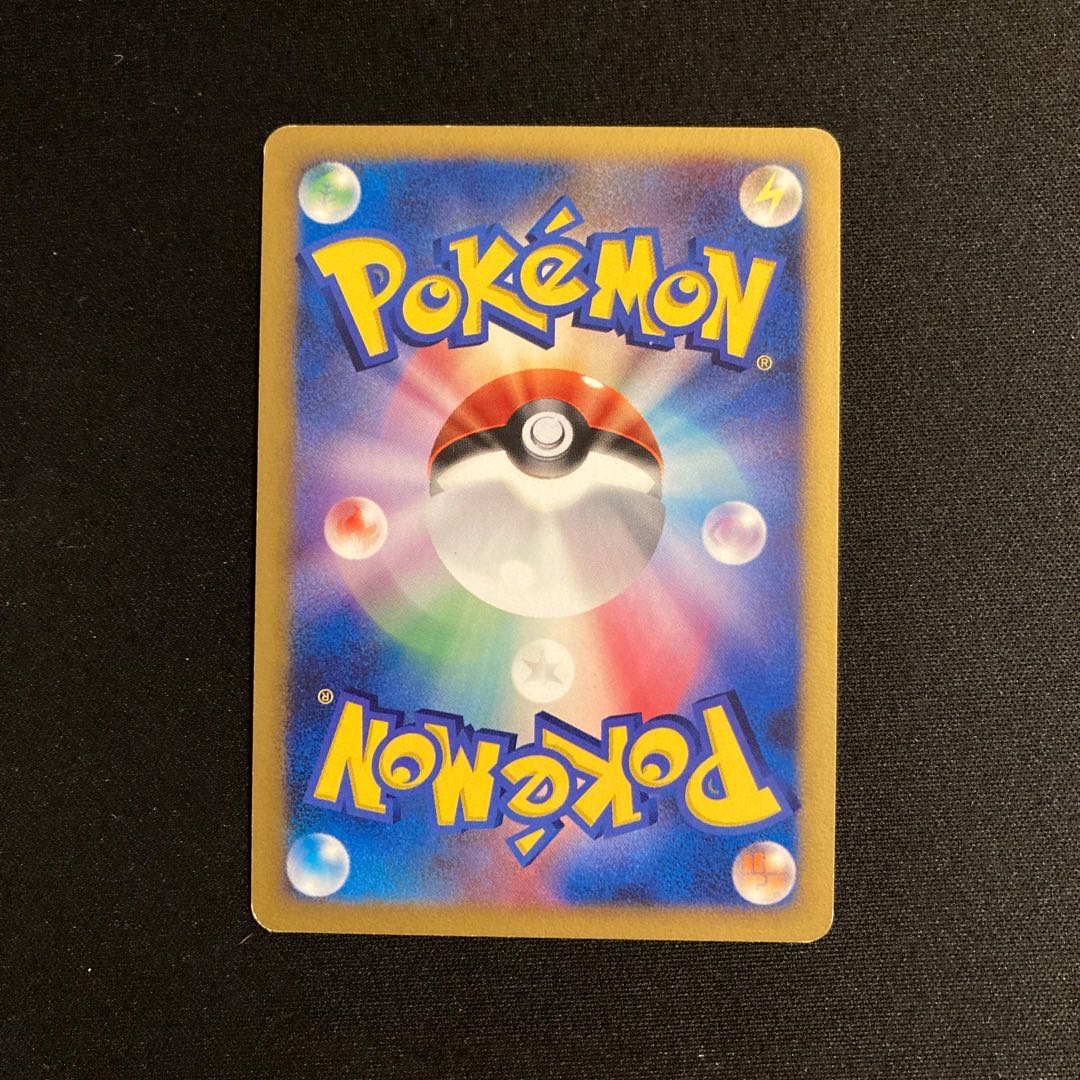 c197 カメックス キラ DP3 ポケモン トレトレ