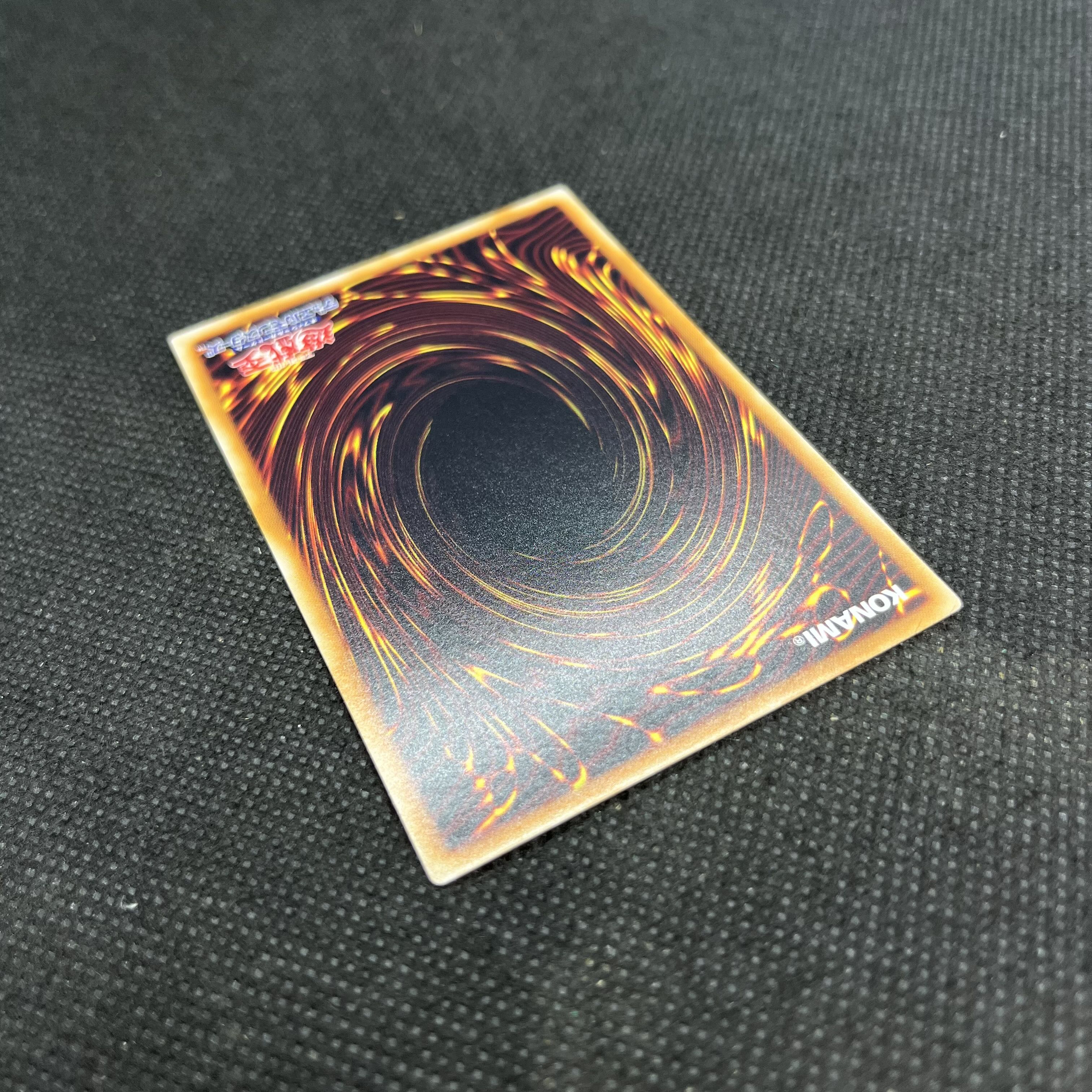 Red Dragon Archfiend/Buster Ultimate Rare JP004 1枚