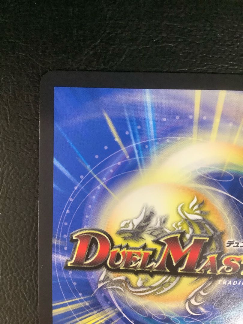 6) Mary Jenny SE (Secret)2/(Secret)5