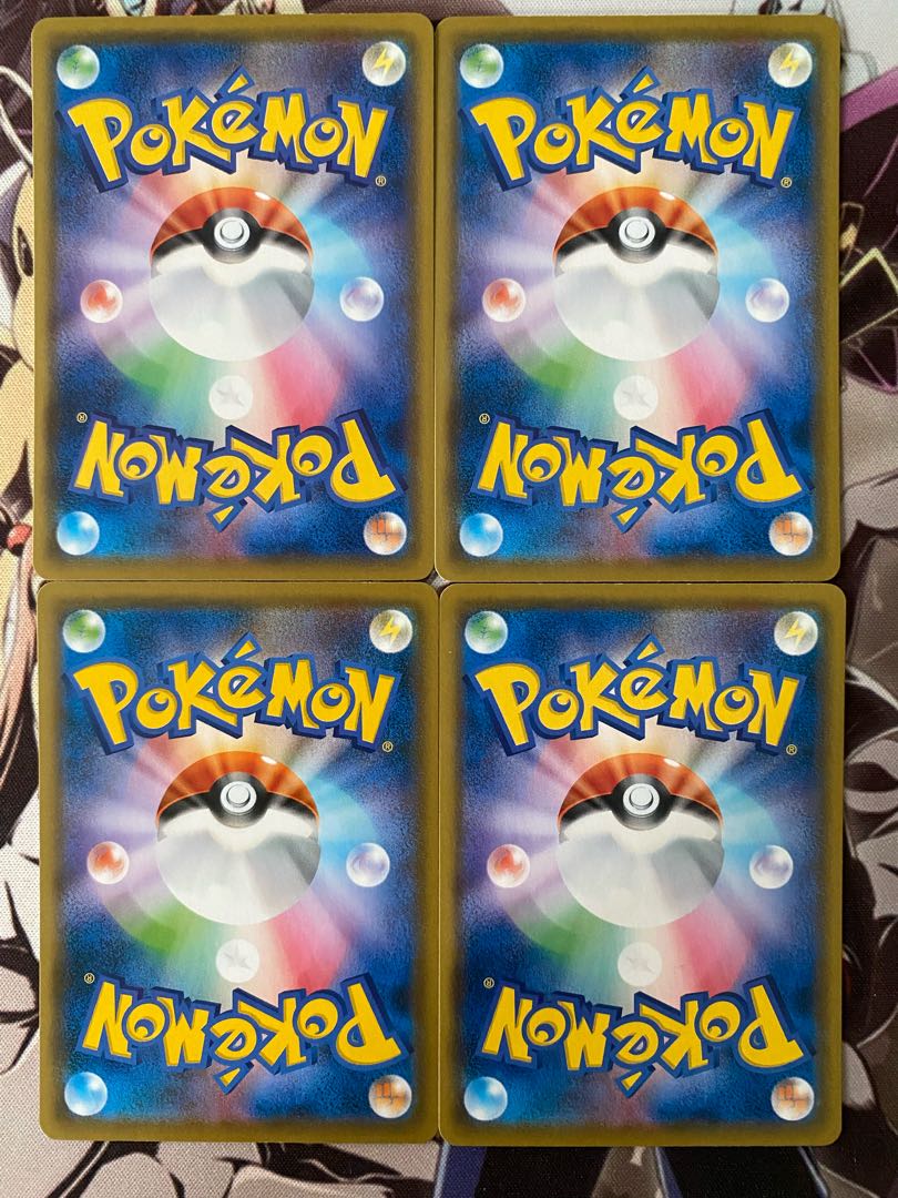 Pokemon Card Oricorio 1枚