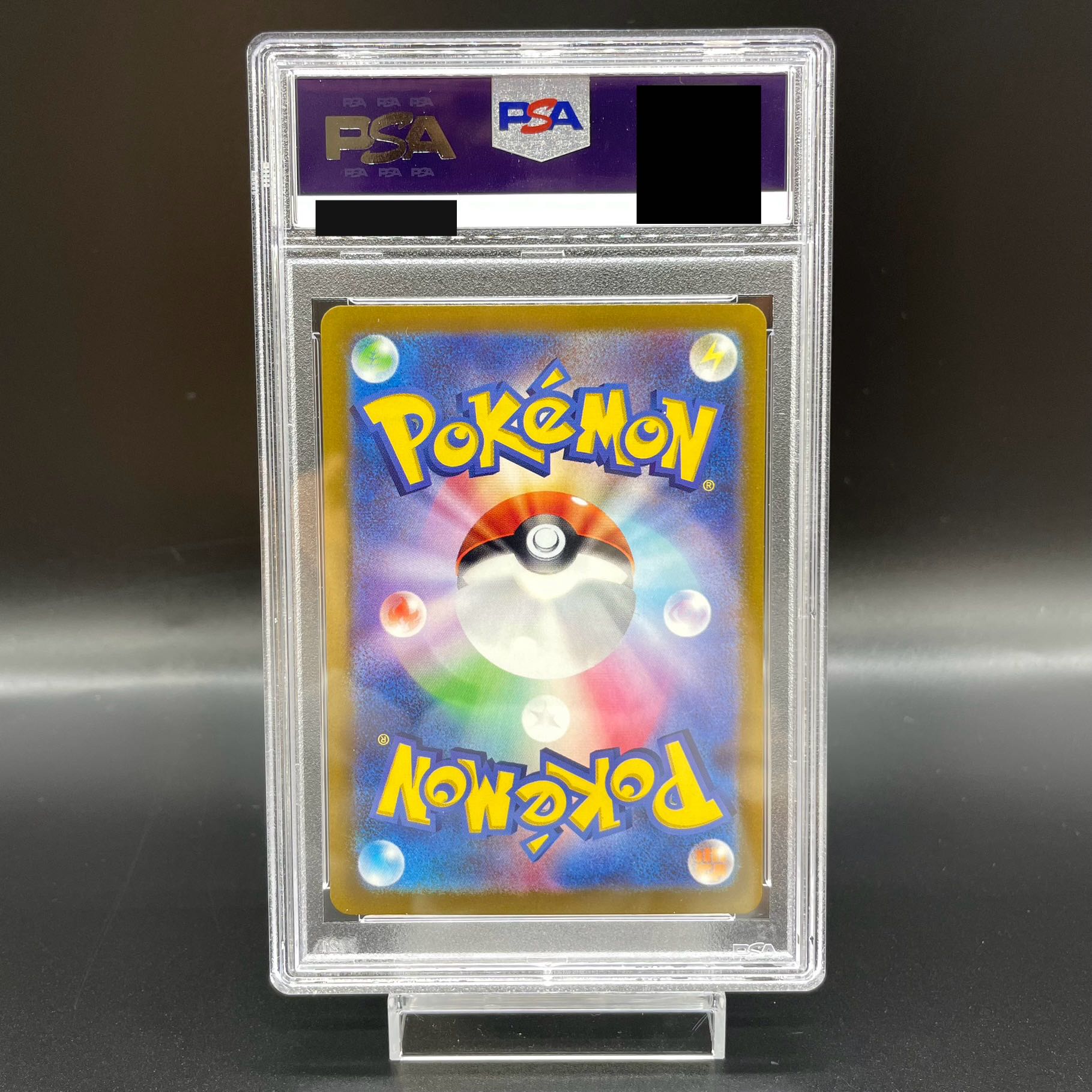 [PSA10] Pikachu (Promo) {323/S-P}[-] [-] [PSA10