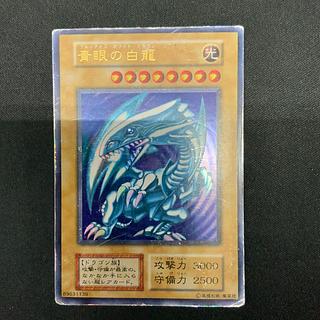 ④ 青眼の白龍 初期