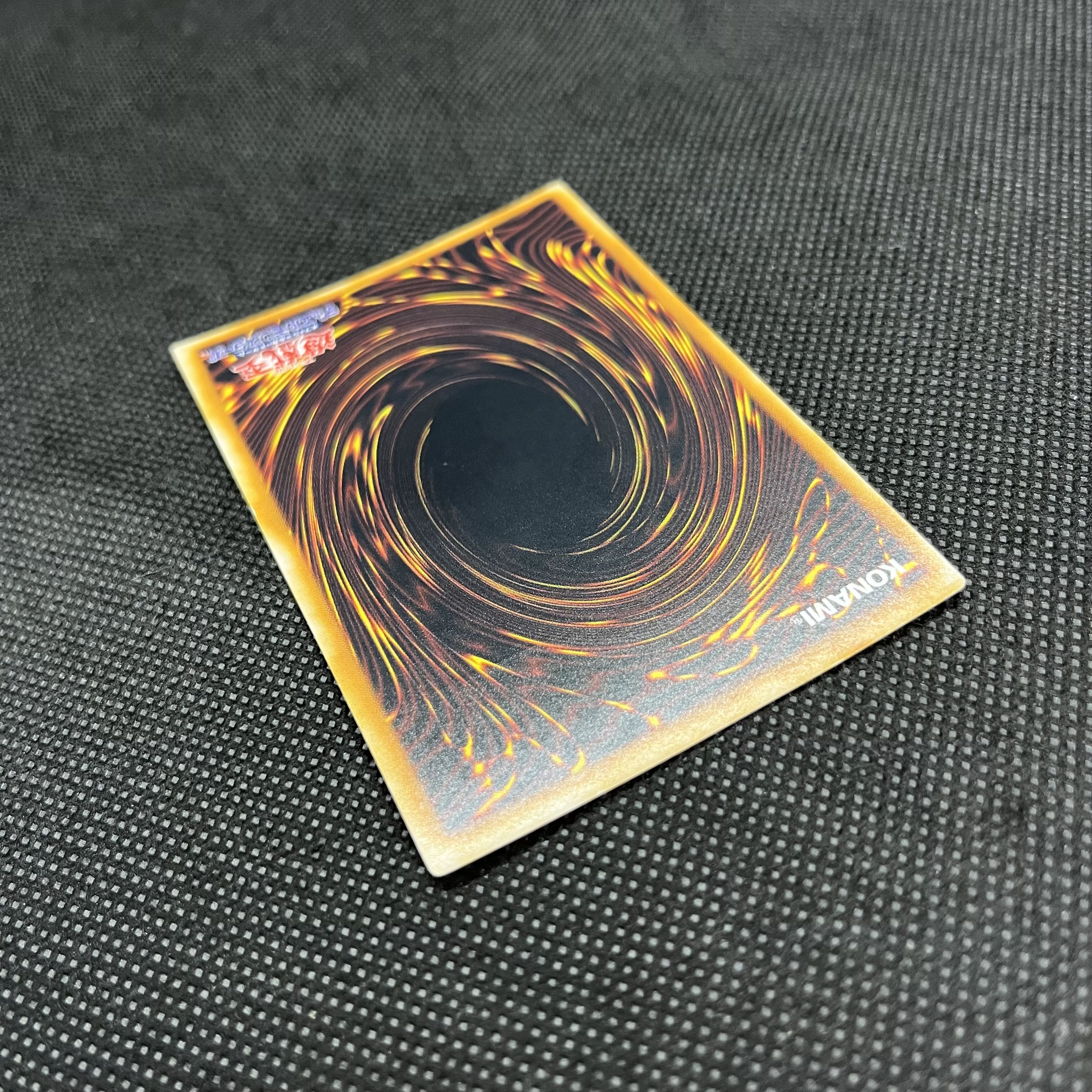 Yu-Gi-Oh E-HERO Black Neos POTD-JP033 Relief 1枚