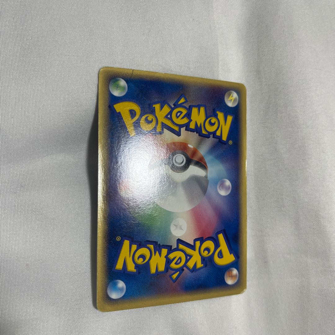 ポケモンカードスイクン 1枚