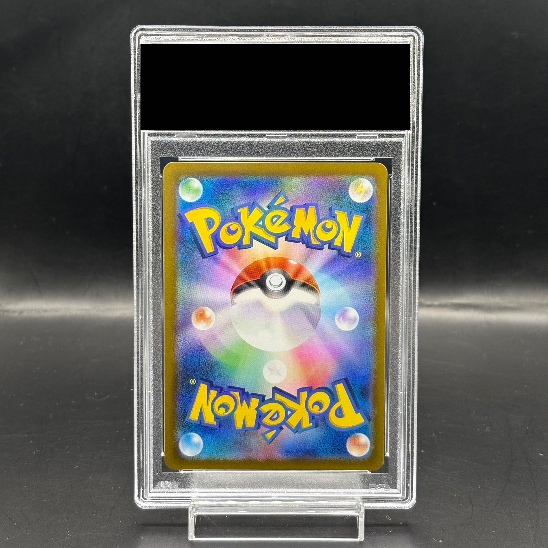 [PSA10] Greninjaex SAR 090/066