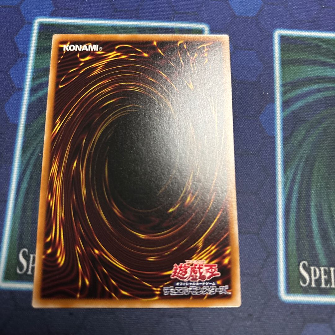 Flash Prismatic Secret Rare BLZD-JP077 1枚