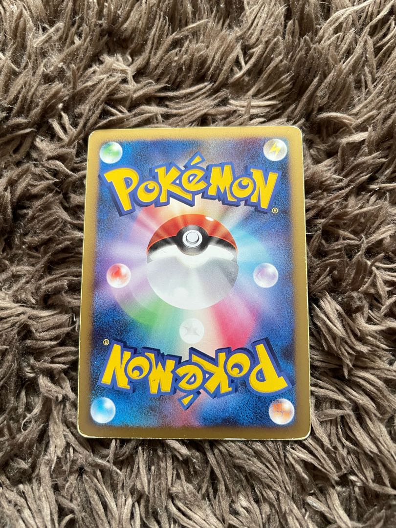 カビゴン ドミノピザ プロモ 1枚の通販 ポン@即購入歓迎！（792542855