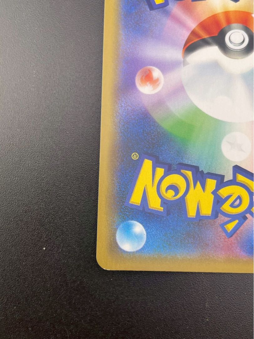 Used] Mewtwo & Mew SM11 C 029/094 RR Sun & Moon Expansion Pack Miracle Twin Pokémon Cards