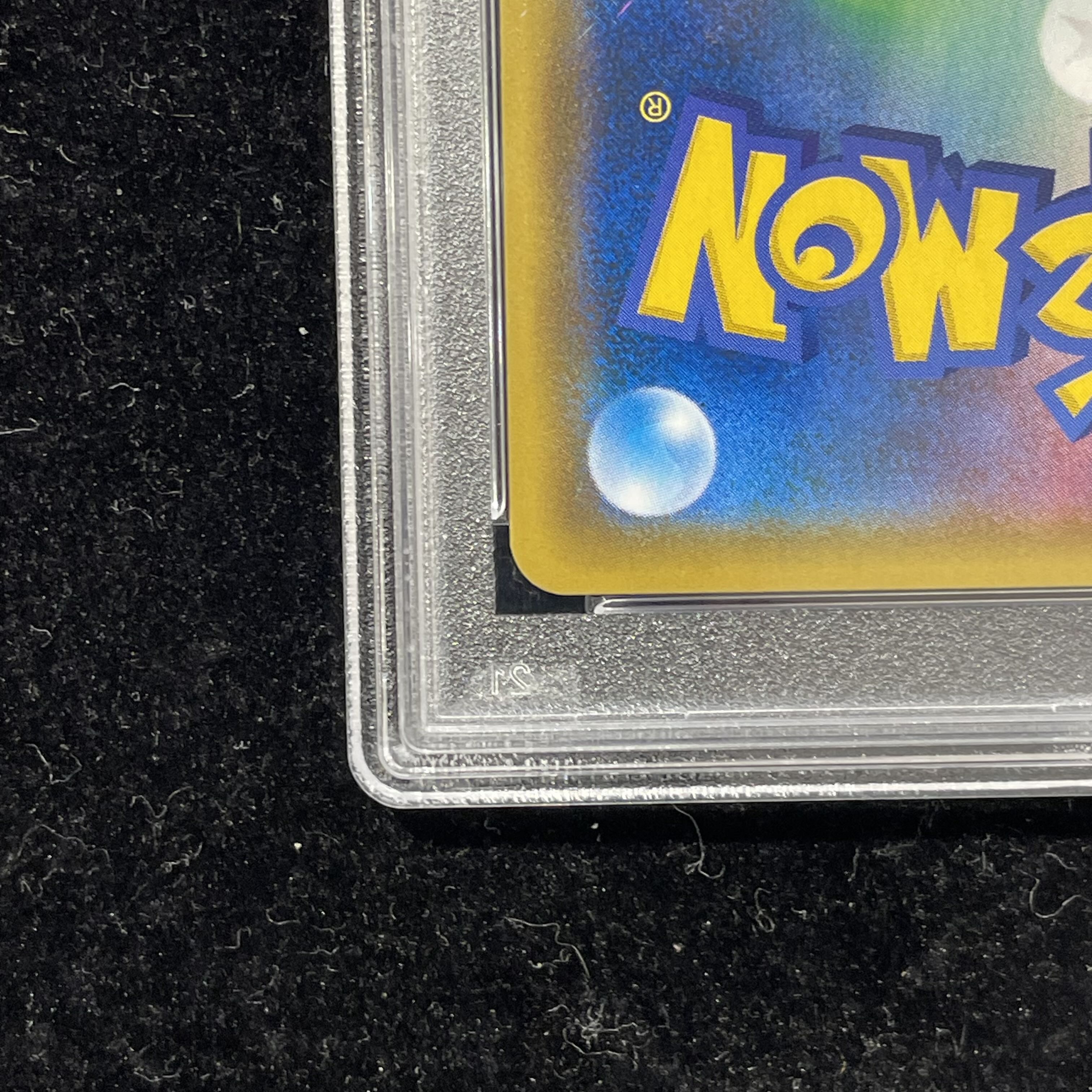 [PSA10] "Let's Have a Tea Party" Pikachu PROMO 325/SM-P 1枚