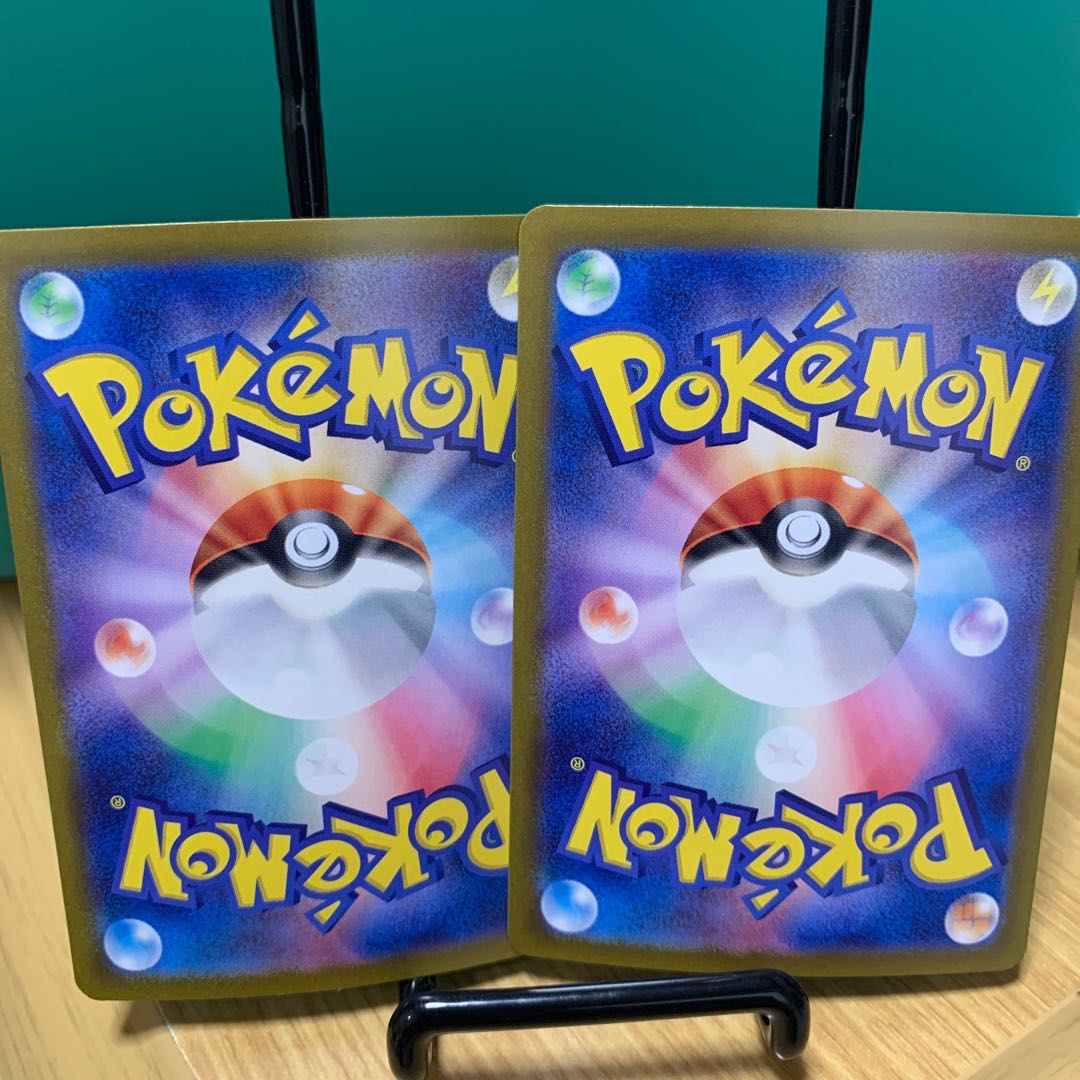 デンジャラス光線 ACE 054/064 1枚