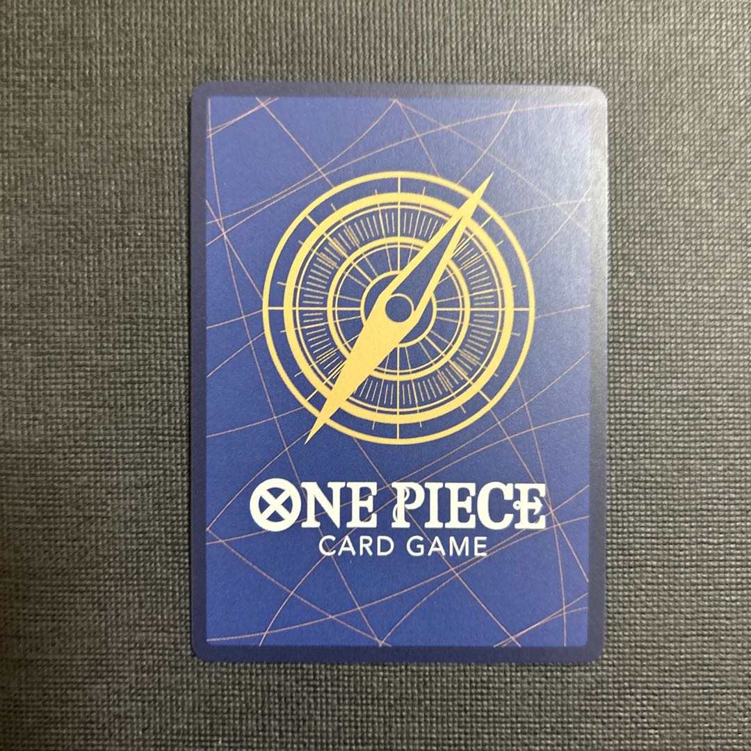 アルビダ R OP15-003 1枚