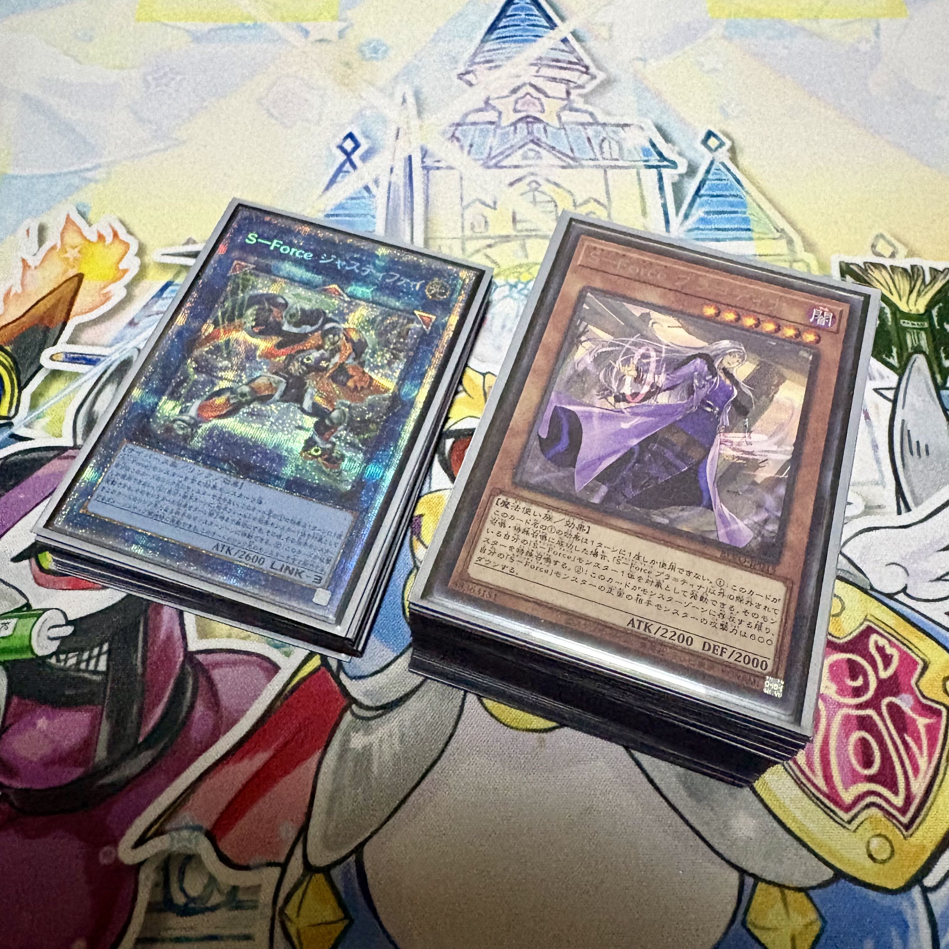 Yu-Gi-Oh S-Force Deck Security Riryoku 1枚