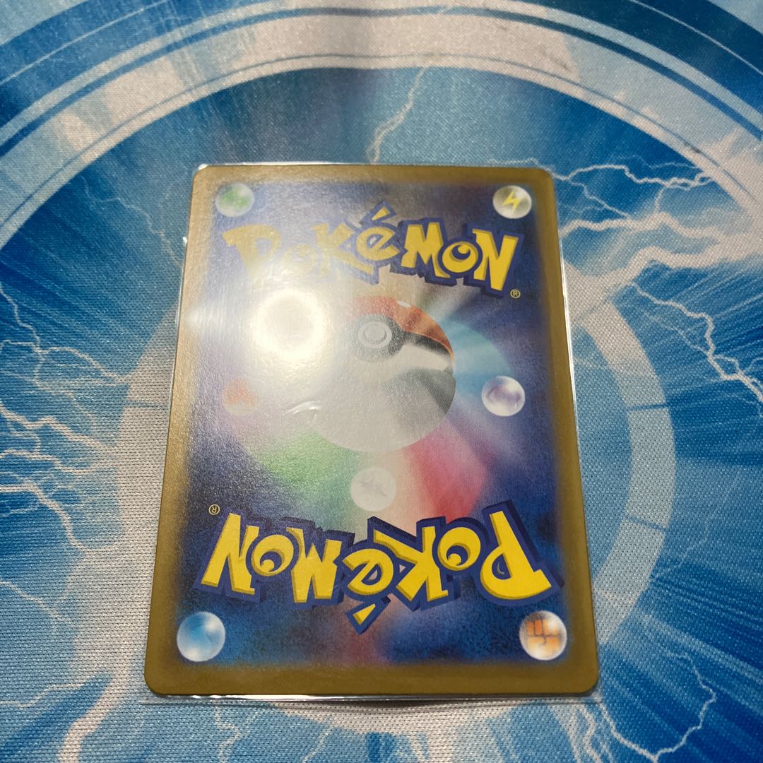 ビクティニ AR 097/086