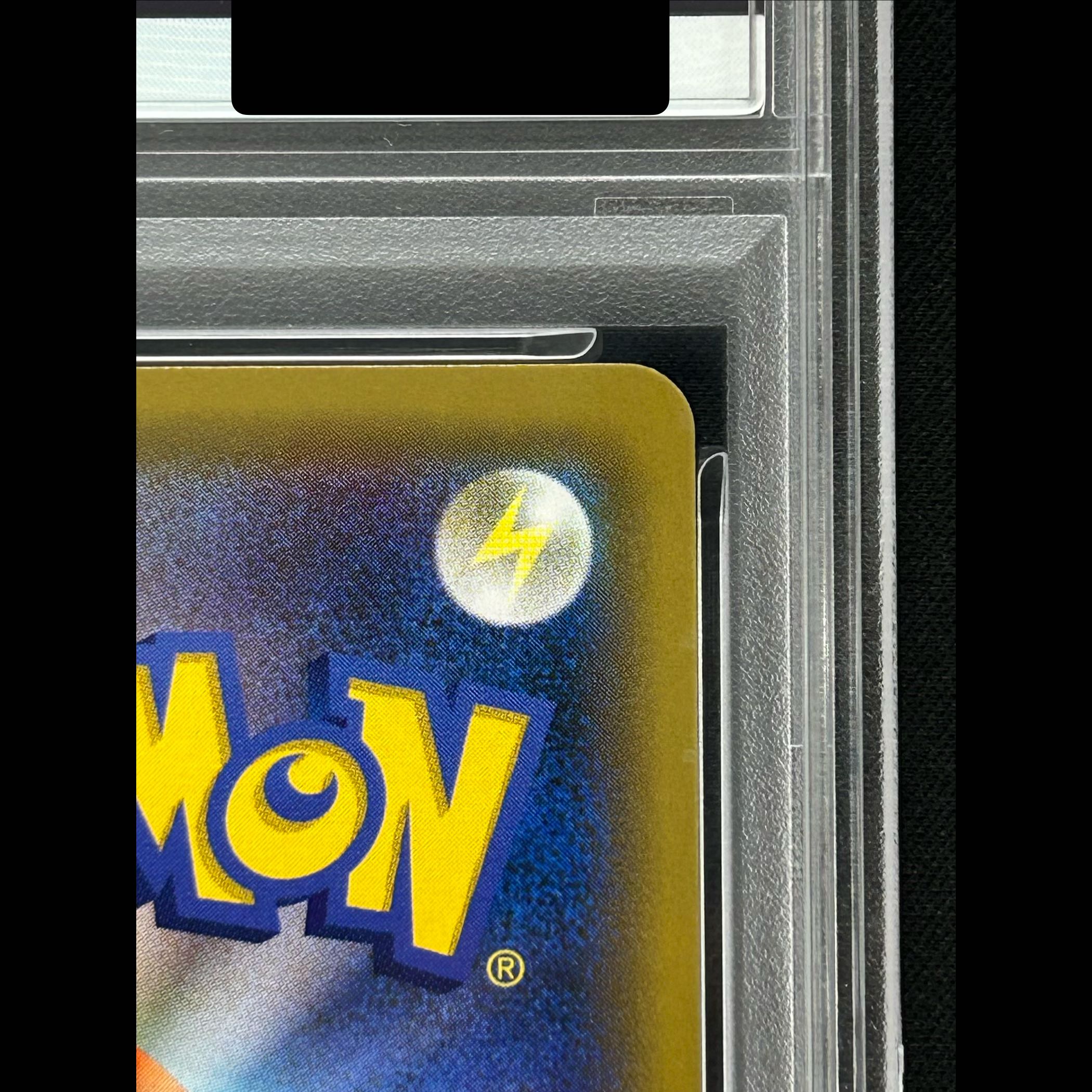 【PSA10】ゲンガー＆ミミッキュGX SR 103/095 1枚