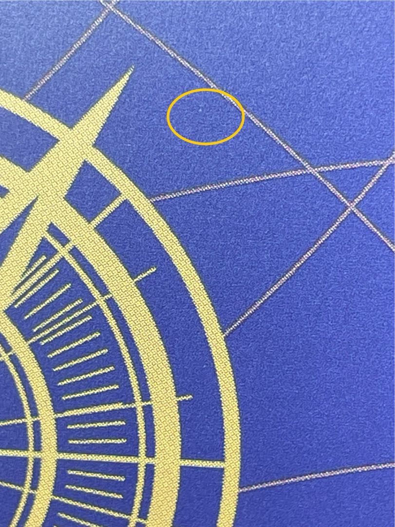 Monkey D. Luffy (Parallel) (Super Parallel) (Comic Parallel, Comipara, Cartoon Background) P-SEC OP09-119