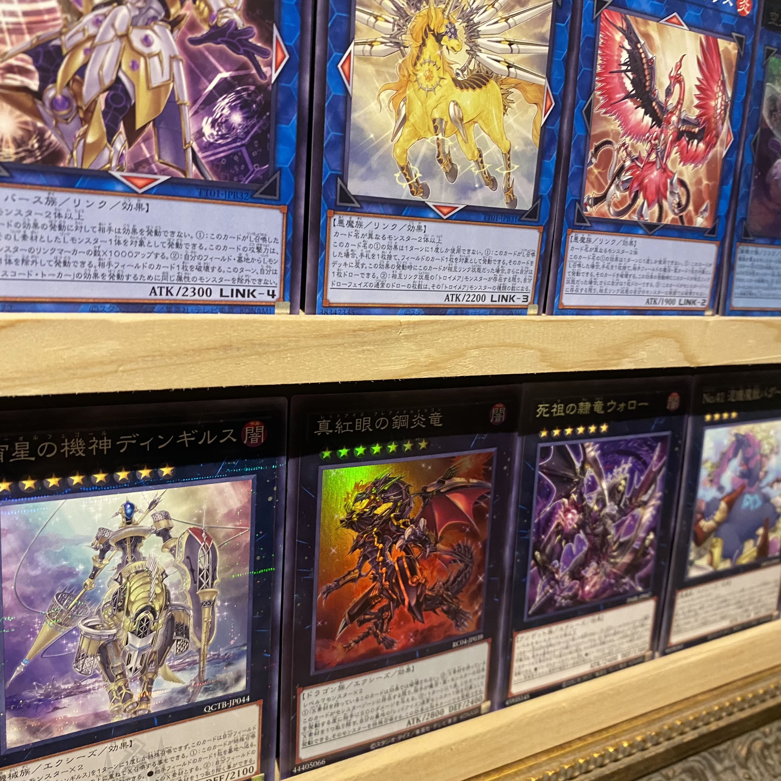 即日発送!【光の黄金櫃】デッキ 魔術師の弟子ーブラック 即日発送!【光の黄金櫃】デッキ 魔術師の弟子ーブラック