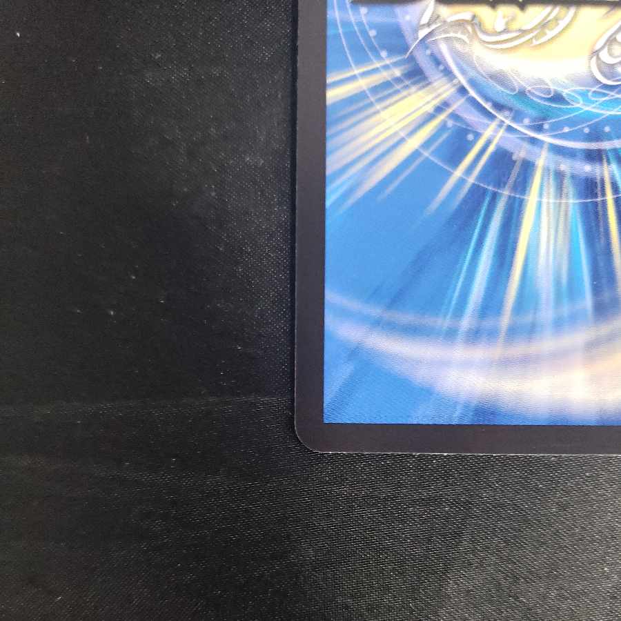 Spirit of Domination Perfected｜Galaxy Charger SR 5/100