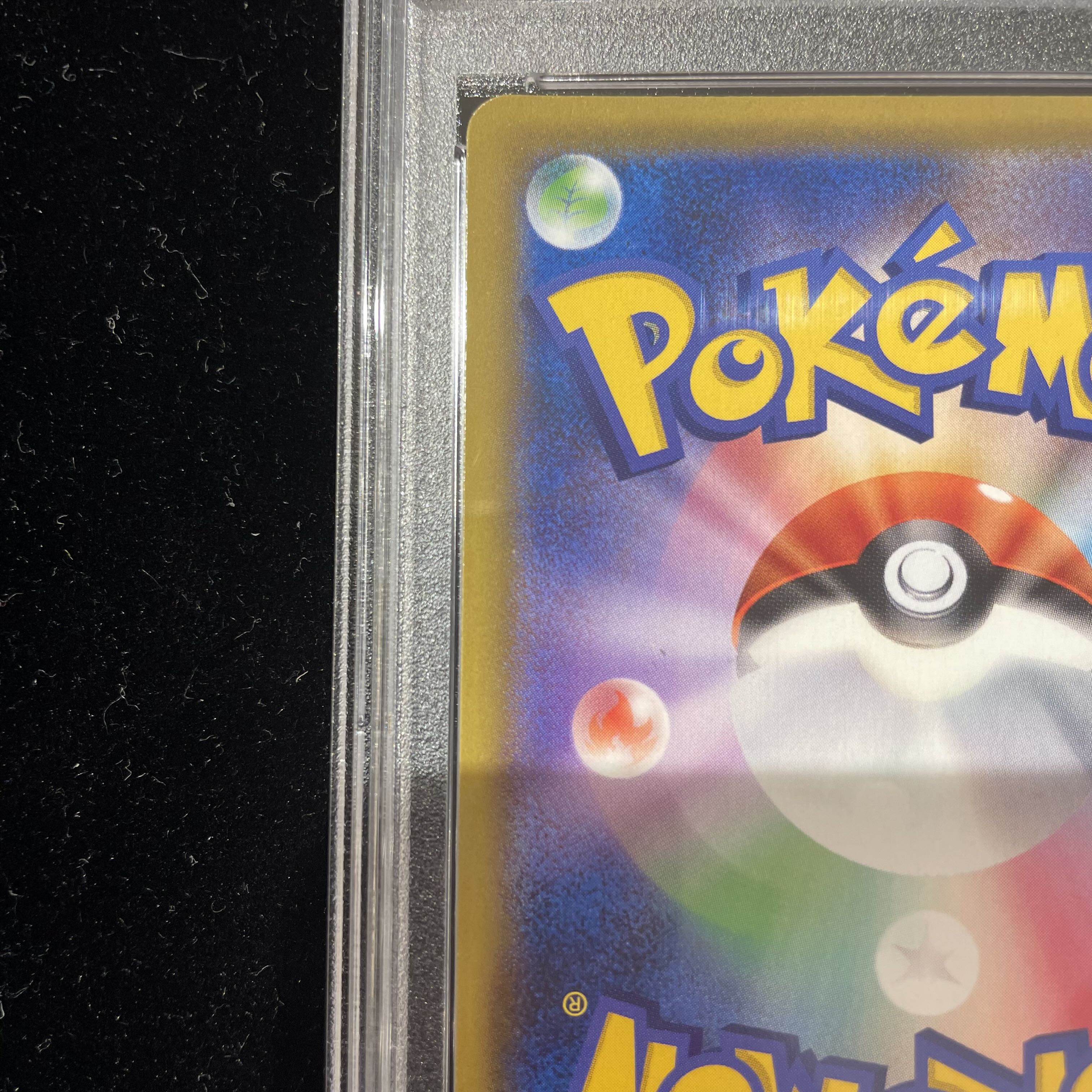 [PSA10] Marnie ShieldMarnie SR 068/060