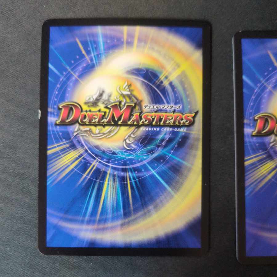 King Manifesto KGM 1/14 Set of 2